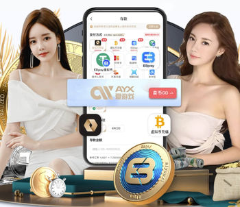 花5000万也没用！吉达联合放走本泽马+坎特 5轮1胜落后亚冠区19分