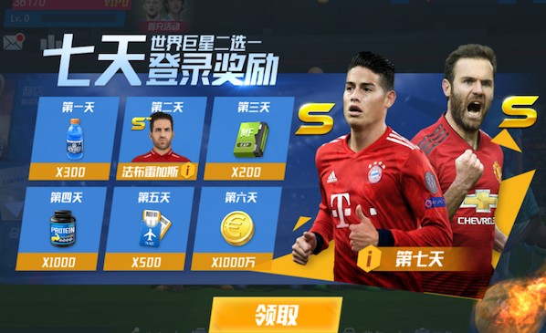 谢尔基：王者并非自封而是人们对你的看法，我知自己终将抵达巅峰