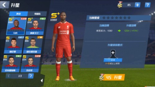 塞尔：欧美杯方案包括改制两回合、选择中立场地、直接取消比赛