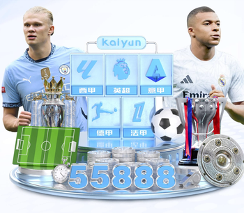 马卡：皇马签下西班牙U16左后卫奥科里，不少豪门此前表示过兴趣