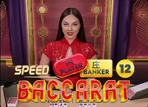 新鹏城vs津门虎：4外援PK5外援！周定洋、基莱斯先发，戴伟浚替补