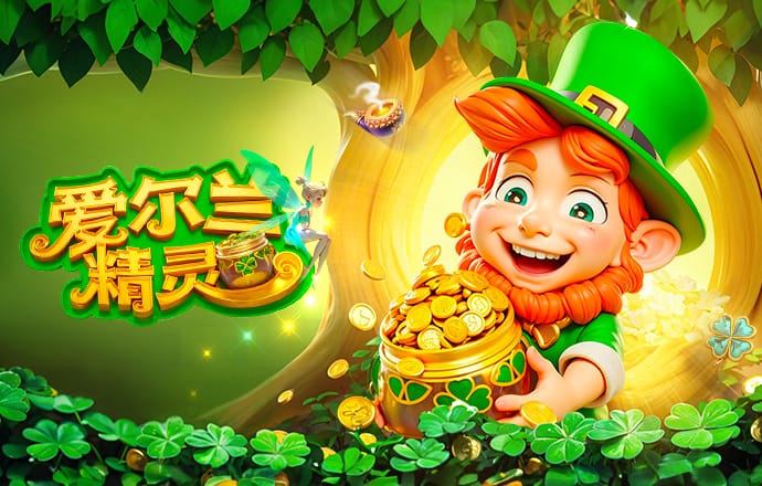 第35分钟，热菲尼奥直塞，姆本扎挑过门将后面对空门被后卫解围