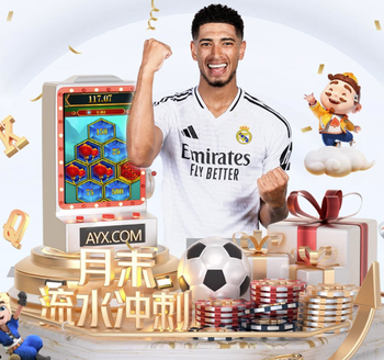 弗里克：11天4战调整阵容空间非常有限 德容有望国际比赛日后复出