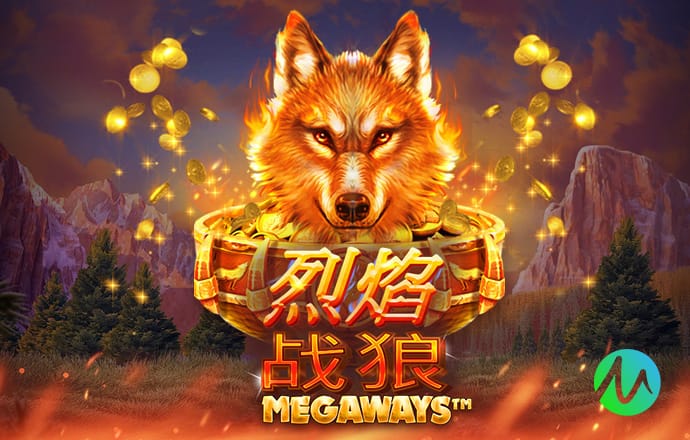 穆斯卡特：我们会坚持一贯的打法，距离最佳状态并不是遥不可及