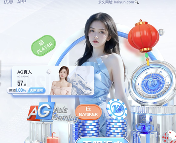 塞尔：欧美杯方案包括改制两回合、选择中立场地、直接取消比赛