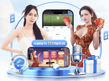 名宿：尤文是与皇萨仁曼联同档顶级豪门 斯帕莱蒂让尤文焕然一新