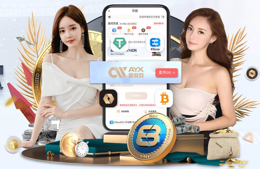 又克豪门，日本首胜英格兰，世界杯冠军里只剩意大利没赢过