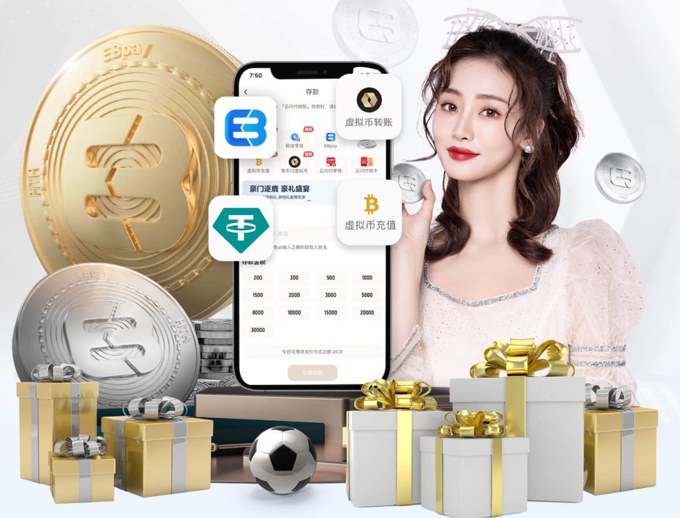 半场战报：匈牙利0