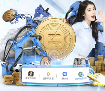 太阳报：哈兰德在国际比赛日间歇期飞赴巴塞罗那拜访名医